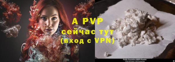 a pvp Верхнеуральск